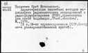 00019195.jpg