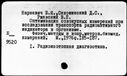 00019245.jpg