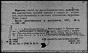 00019270.jpg