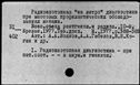 00019296.jpg