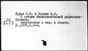 00019489.jpg