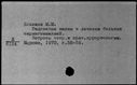 00019612.jpg