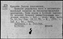 00019615.jpg