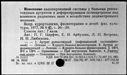 00019624.jpg