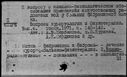 00019626.jpg
