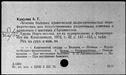 00019628.jpg