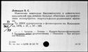 00019647.jpg