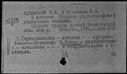 00019650.jpg