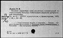 00019652.jpg