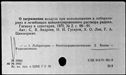 00019675.jpg