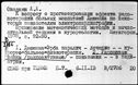 00019676.jpg
