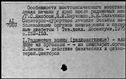 00019679.jpg