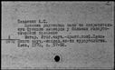 00019680.jpg