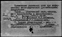 00019687.jpg