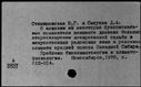 00019723.jpg
