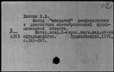 00019871.jpg