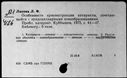 00019874.jpg