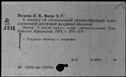 00019887.jpg