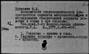 00019890.jpg