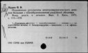00019892.jpg