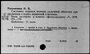 00019896.jpg