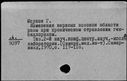 00056167.jpg