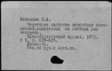 00056280.jpg