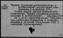 00025580.jpg
