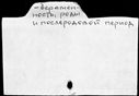 00039356.jpg