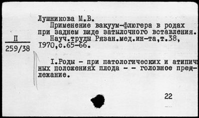 Нажмите, чтобы посмотреть в полный размер