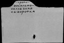 00070025.jpg