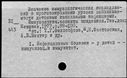 00079716.jpg