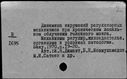 00051750.jpg