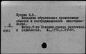 00051775.jpg