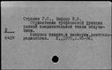 00051807.jpg