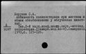 00051908.jpg
