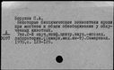 00051909.jpg