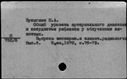 00051918.jpg
