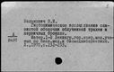 00051926.jpg