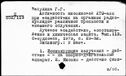 00051930.jpg