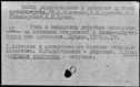 00051935.jpg