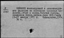 00051938.jpg