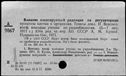 00051940.jpg