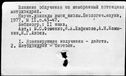 00051946.jpg