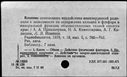 00051952.jpg