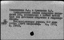 00051955.jpg