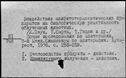 00051956.jpg