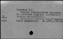 00051957.jpg