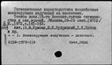 00051971.jpg