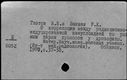 00051972.jpg
